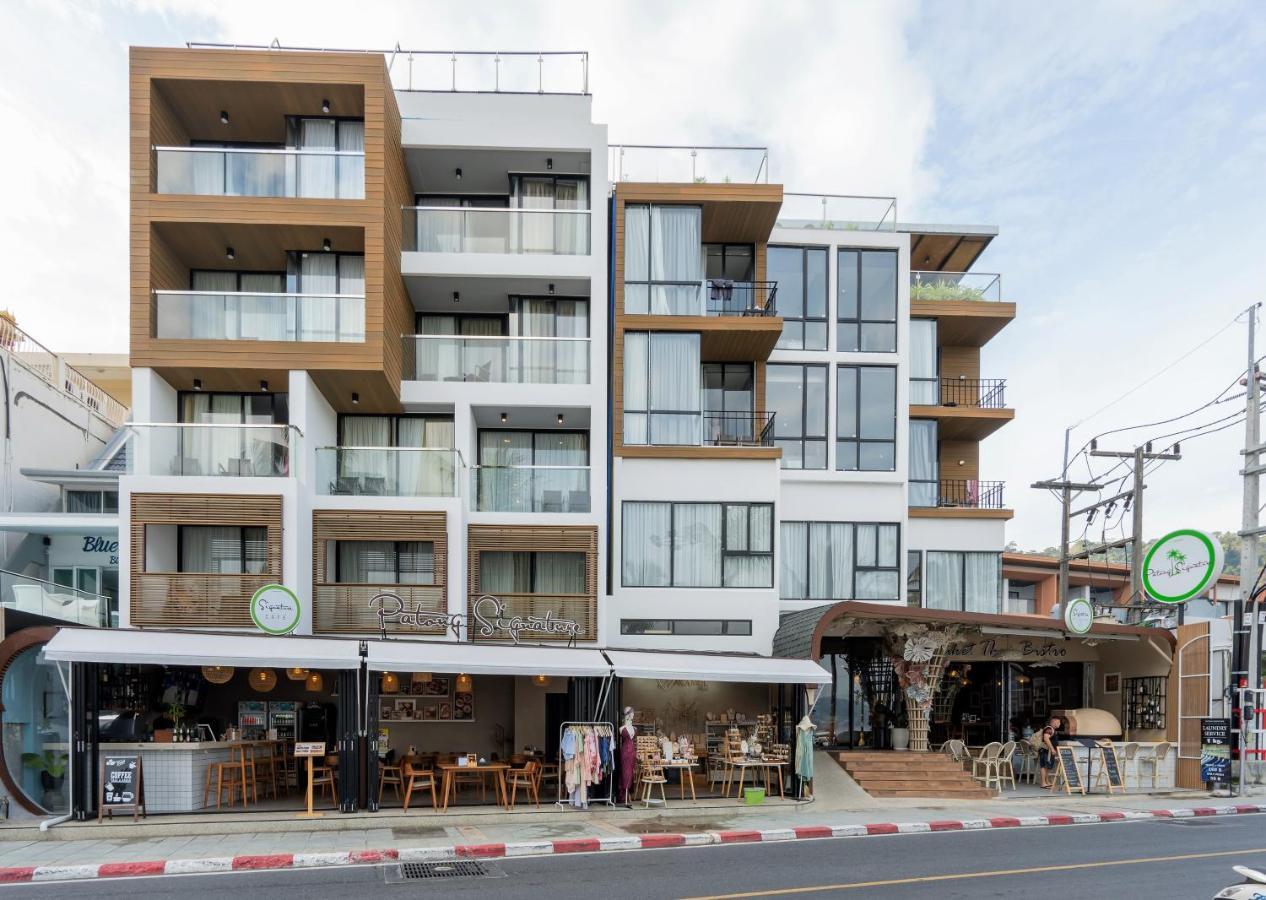Patong Signature Boutique Hotel Экстерьер фото